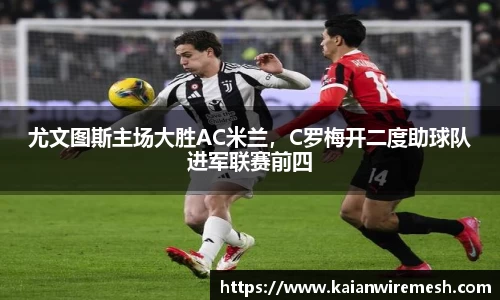 江南体育官网