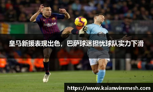 jn江南体育