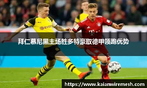 jn江南体育