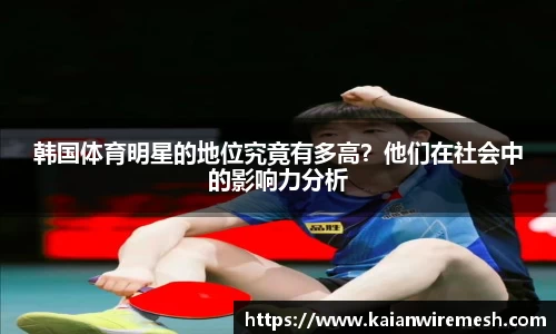 jn江南体育