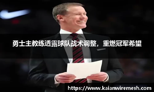 江南体育