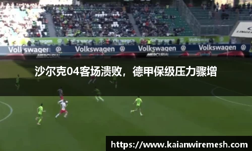 jn江南体育