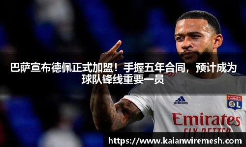 jn江南体育