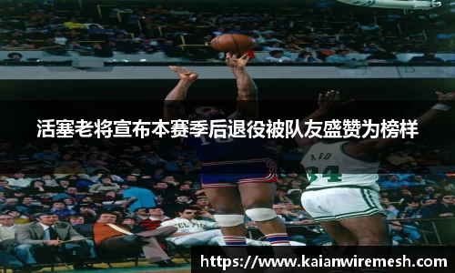 江南体育官网