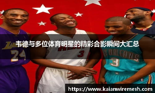 江南体育官网