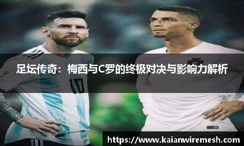 江南体育