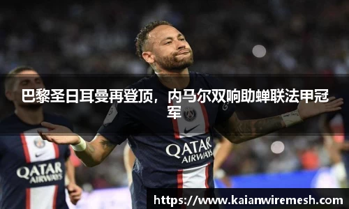 江南体育官网