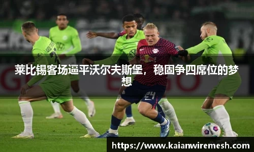 江南体育官方平台