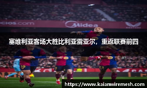 江南体育官方平台