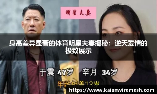 jn江南体育