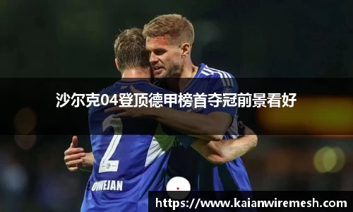 jn江南体育
