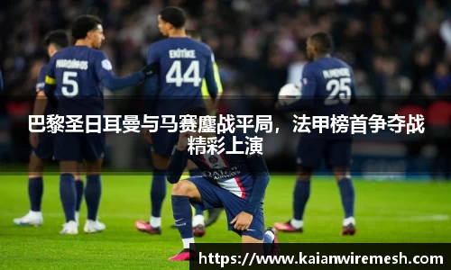 江南体育官方平台