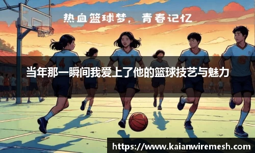 江南体育官方平台
