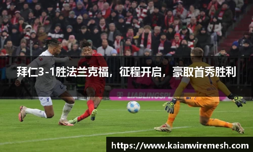 jn江南体育