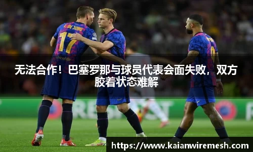 jn江南体育